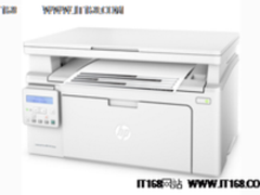 新一季促销开始 惠普小超人特价秒杀！