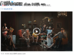 小米628将发布史上最贵产品！或售12999元