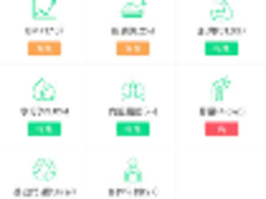 跑客跑步机质量怎么样？听听用户怎么说