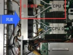 酷热难耐？！信维定制液冷模块给服务器“装空调”