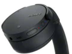 索尼降噪耳机XB950N1静享音乐 澎湃随行