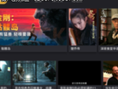 长虹电视618返厂福利，百万影片、上千直播频道免费看