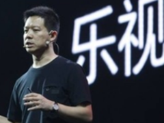 乐视再遭遇重创 中国移动恐终止合约 关闭290GB带宽