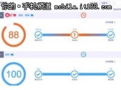 OPPO携手听云打造全线优质体验
