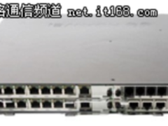 华为AR G3系列路由器的产品特点与应用