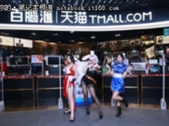 做任务 赢英雄皮肤 百脑汇 624“全民英雄”时代来临 