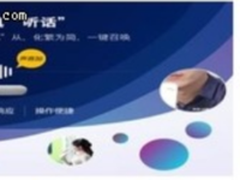 以质取胜 松下大马力空调夏季更懂生活