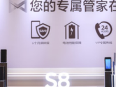三星专属管家服务“破冰”智能手机售后市场