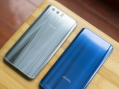 雾屿蓝三星S8+领衔 京东618热卖高端旗舰机型盘点