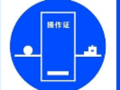 持证上岗等6项服务承诺 苏宁树立空调行业新标杆