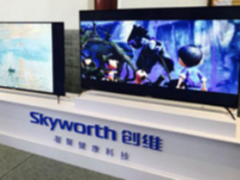 736天呕心沥血！创维用纯色电视证明“极致是一种信仰”