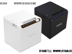 追赶简约风潮  瑞工科技POS票据打印机P80B新品上市