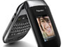 效仿“明”系列 黑莓翻盖机Style发布