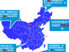  售后服务惊喜升级，惠普台式机注册享3年上门服务