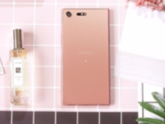软妹最爱 索尼Xperia XZ Premium金粉色开卖