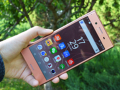 索尼Xperia XZ Premium金粉开启预售 京东可买碎屏险