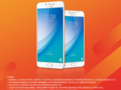 分期0利息 三星推出免息分期活动