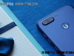 手机支付快人一步，金立S10带来贴心快付功能