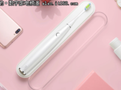 改变牙刷新认知 Oclean One智能牙刷详细评测