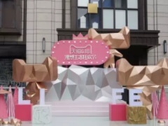 天猫618搞了个体验馆 告诉你新零售怎么玩