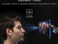 裸眼3D手机受追捧 ivvi下半年或有新品发布
