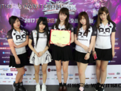 《竞红颜》专访Panda Cute战队：与周杰伦不能说的秘密