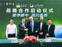 新零售：蒙牛每天如何为8000万消费者实现数字交互？