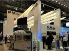 爆炸性新闻的幕后故事:SLM Solutions1300万美元金属3D打印机订单