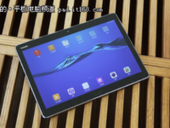 经久续航娱乐保障 评华为平板M3青春版