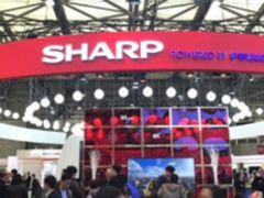 富士康注资后的夏普 瞄准未来布局8K生活