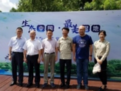 ivvi手机高铜良：UGC内容将推动裸眼3D行业发展