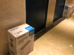 陪伴健康成长 三星洁净呼吸守护红丝带学校