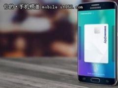 Samsung Pay领先实现虹膜支付，意义几何？