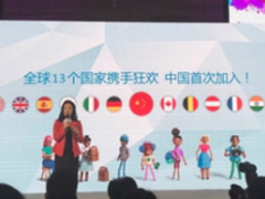 亚马逊Prime会员日首登中国 独享跨时区 46小时全球畅购
