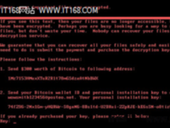赛门铁克针对勒索软件Petya发布全球预警