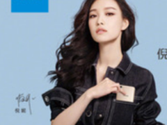 又一款骁龙660机型 vivo X9s配置曝光