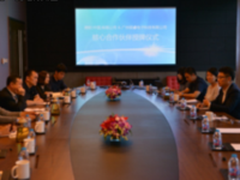 希沃微软战略联盟，助推教育信息化建设