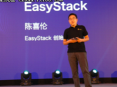 重塑软件基础设施 EasyStack发布开源PaaS平台ESCloud+