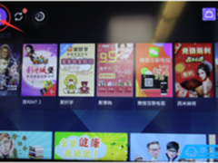 海信电视安装直播软件、沙发管家教程