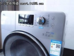 告别洗衣二次污染极速洗烘一体—TCL 免污式洗衣机免污洗衣轻体验