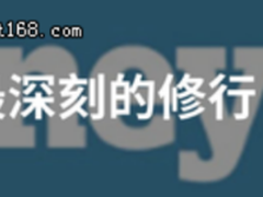 创业还是创伤？T+&工作圈教你这样管生意！