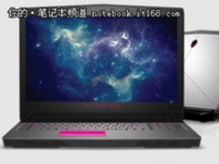 看那打哪 戴尔Alienware 17让你畅玩