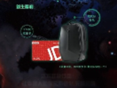 ALIENWARE新生特惠 High翻这个暑假