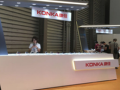 康佳手机携多款新品参与MWC上海大会