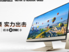 年中聚惠不落幕 华硕台式机京东商城嗨购不打烊