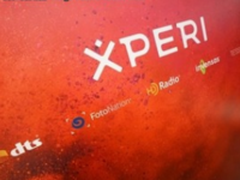 Xperi首次以全新形象亮相中国市场，登陆2017上海世界移动大会