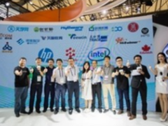 推进中国教育信息化 阿里、惠普、英特尔共推云端一体化解决方案