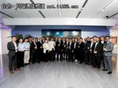 Wireless X Labs顾问委员会成立，指引未来应用探索新方向
