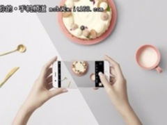 更全面的拍照旗舰，OPPO超级品牌日R11 Plus今日首销