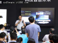神州泰岳语义云发布会震撼来袭 创语义生态助万众创新